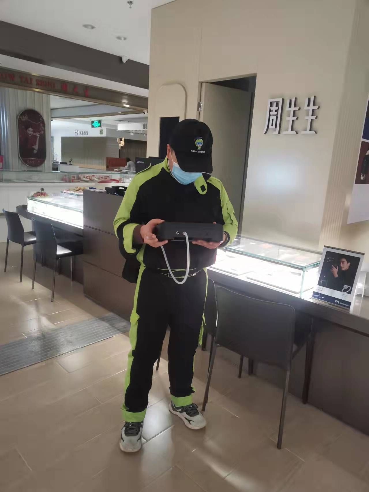 来宾开元商城周生生珠宝店 测甲醛 甲醛检测公司