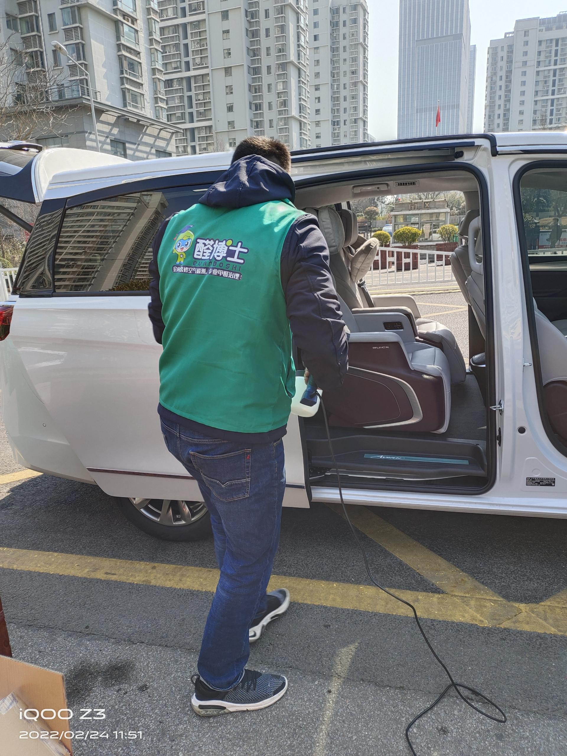 来宾金岭世家小区除甲醛甲醛治理公司